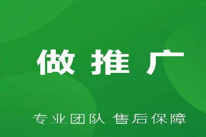 百度推广运营案例分享：助力企业快速崛起