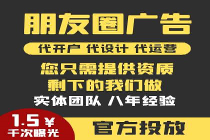 某企业SEM竞价成功逆袭的秘诀
